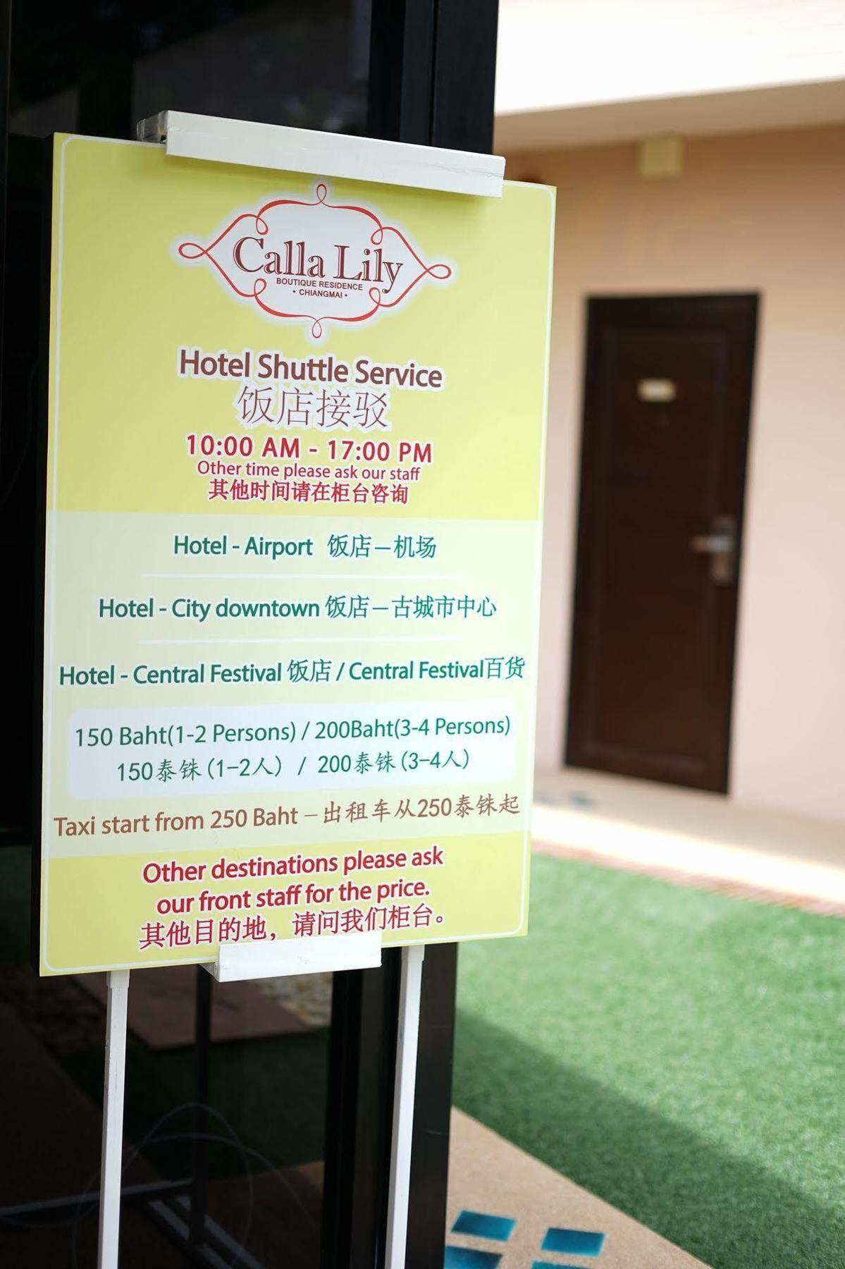 Calla Lily Boutique Residence Chiang Mai Ngoại thất bức ảnh